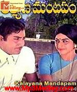 Kalyana Mandapam 1965 song download